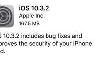 ipad型号a1566相当于苹果几（苹果ipad1566和1567的区别）