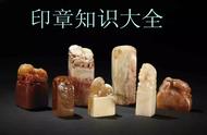 印信在古代一般是什么意思（印信古代的意思是什么）