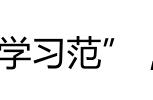 孩子作业太多厌学怎么办（孩子厌学不想做作业如何正确引导）