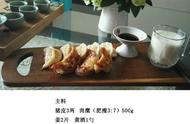 上海鲜肉锅贴的做法大全视频（上海锅贴的正确煎法）