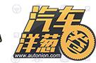 假jeep和真jeep的区别（jeep和jeep哪个才是正品）