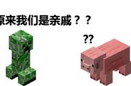 creeper中文翻译（creeper用中文怎么说）