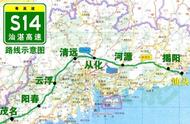 广州从化高铁站最新规划（广州从化未来要建多少条地铁）