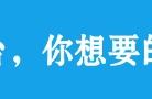 工况和标况什么意思（工况和标况的区别是什么）