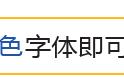 芡实有哪些功效（芡实是啥样有什么功效）