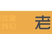 油锯链条磨锋利技巧（磨油锯链条什么方法最好磨）