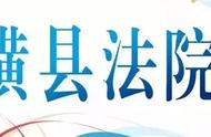 横州市县城自建房办证（县城自建房去哪里办手续）