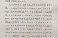 北京同仁堂虎潜健步丸（北京同仁堂虎潜健步丸在哪里买）