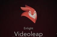 videoleap做文字怎么调整视频时间（videoleap如何设置照片时间长）