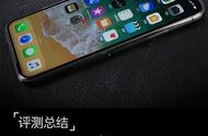 iphone解锁可以直接进入主页吗（iphone解锁后直接进入主界面）