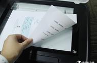 打印机如何正反面打印一张纸上（打印机如何双面打印在一张纸上）