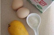 芒果酸奶鸡蛋羹的做法（芒果酸奶蒸蛋做法大全）