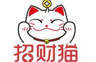 招财猫左手招什么右手招啥（招财猫是左手招财还是右手招财）