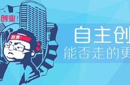 创业动机的直接驱动因素（影响创业动机的主要因素是）