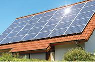 太阳能发电家用划算吗（家用太阳能发电能保证家庭用电吗）