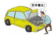 汽车电瓶经常断电对车有没有影响（汽车电瓶经常断电对车有影响吗）