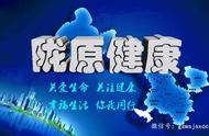 核桃炒香油有什么功效