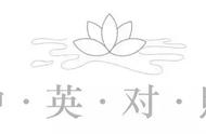 君子有三变望之翻译（孔子曰君子有三畏翻译）