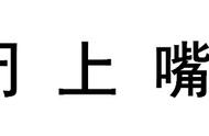 儿童应该如何学习绘画（儿童学习绘画最好的方法）