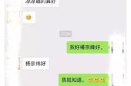 真正的爱情是相爱相杀（相爱相杀的爱情是什么体验）