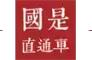 为什么建议买黄金而不是铂金（现在买铂金合适还是买黄金合适）