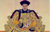 清朝最有福气的皇帝排名