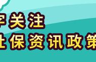 个人所得税是单位扣还是自己交（个人所得税是由公司交还是个人交）