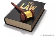 法律的本质（法律的目的和宗旨）