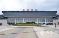 砚山县平远镇什么时候建高铁站（2025年砚山县平远镇的新规划）