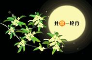 祝愿语顺口溜（祝愿语大全）