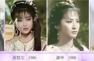 绝代双骄1986大结局（1999年绝代双骄大结局）