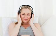 怀孕前三个月可以戴耳机听音乐吗（怀孕听音乐可以用耳机听吗）