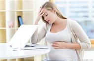 4个多月孕妇可以上网吗（怀孕七个月了能上网吗）