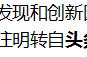 光电效应的三个公式（光电效应的4个规律）