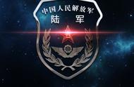 中国空军臂章手机壁纸（空军臂章手机壁纸超清）