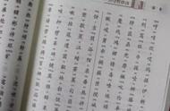 汉语拼音字母正确读法（26个字母正确读音）