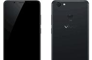 vivoy79a手机是全网通吗（vivoy79a现在网上卖多少钱）