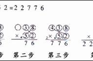 三个数相乘的简便方法（100个3相乘的简便方法）