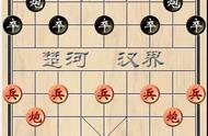 60号象棋棋盘的尺寸（象棋棋盘的标准尺寸）