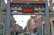 移民荷兰华人真实生活（荷兰适合中国人居住吗）
