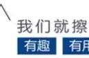 为保护未成年健康成长有哪些建议（保护未成年人健康成长的基本要求）