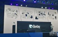 三星bixby语音唤醒能换成中文（三星bixby语音唤醒设置）