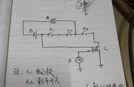 踏板车打不着火但是有电流声音（踏板车有电但是打火没声音）