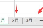 批量修改工作表名（批量修改工作表名称和工作簿名称）