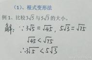 1-根号2绝对值是相反数（1-根号二的绝对值等于多少）