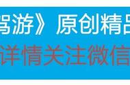 众泰电动汽车如何对外放电（众泰电动汽车最佳充电方式是什么）