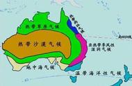 澳大利亚和哪个国家面积相同（澳大利亚面积与中国面积哪个大）