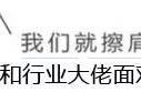 2平方线1米长能用多少千瓦（20米10平方线能承受多少千瓦）