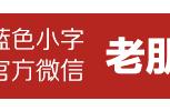 汽车大灯灯泡保质期多长时间（汽车led灯泡质保期一般多长时间）