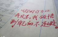 四年级世界遗产导游词300字（写一篇介绍世界遗产的导游词100字）